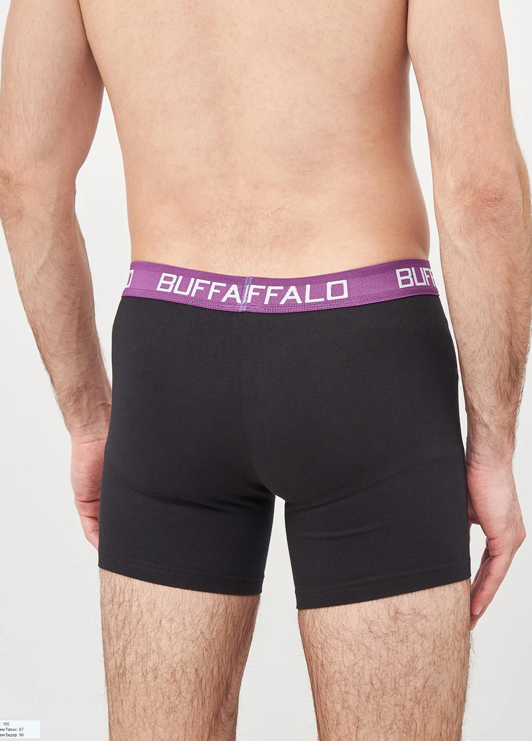 Трусы Buffalo (220747823)