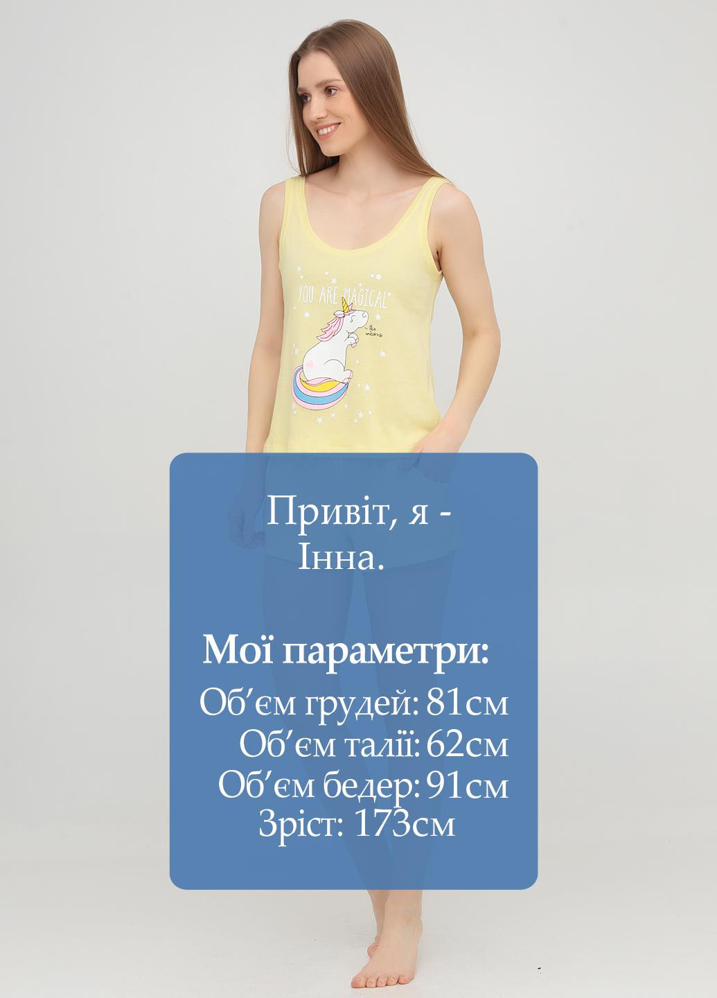 Жовта всесезон піжама (майка, шорти) майка + шорти Aniele