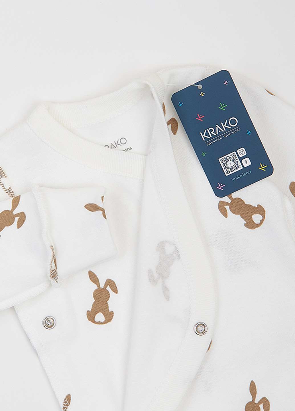 Молочний демісезонний комплект (боді, повзунки, шапка) KRAKO