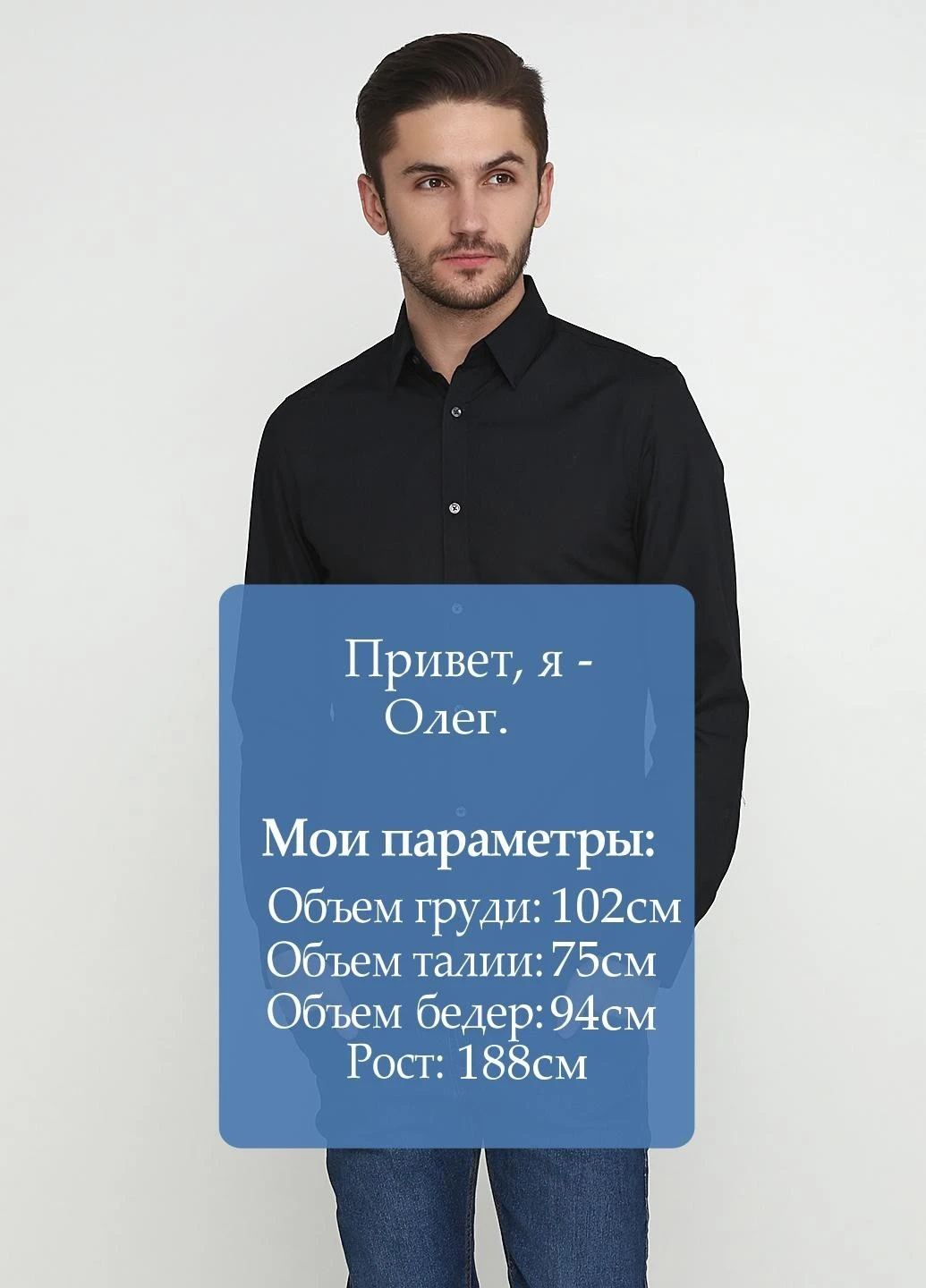 Сорочка H&M (208042254)