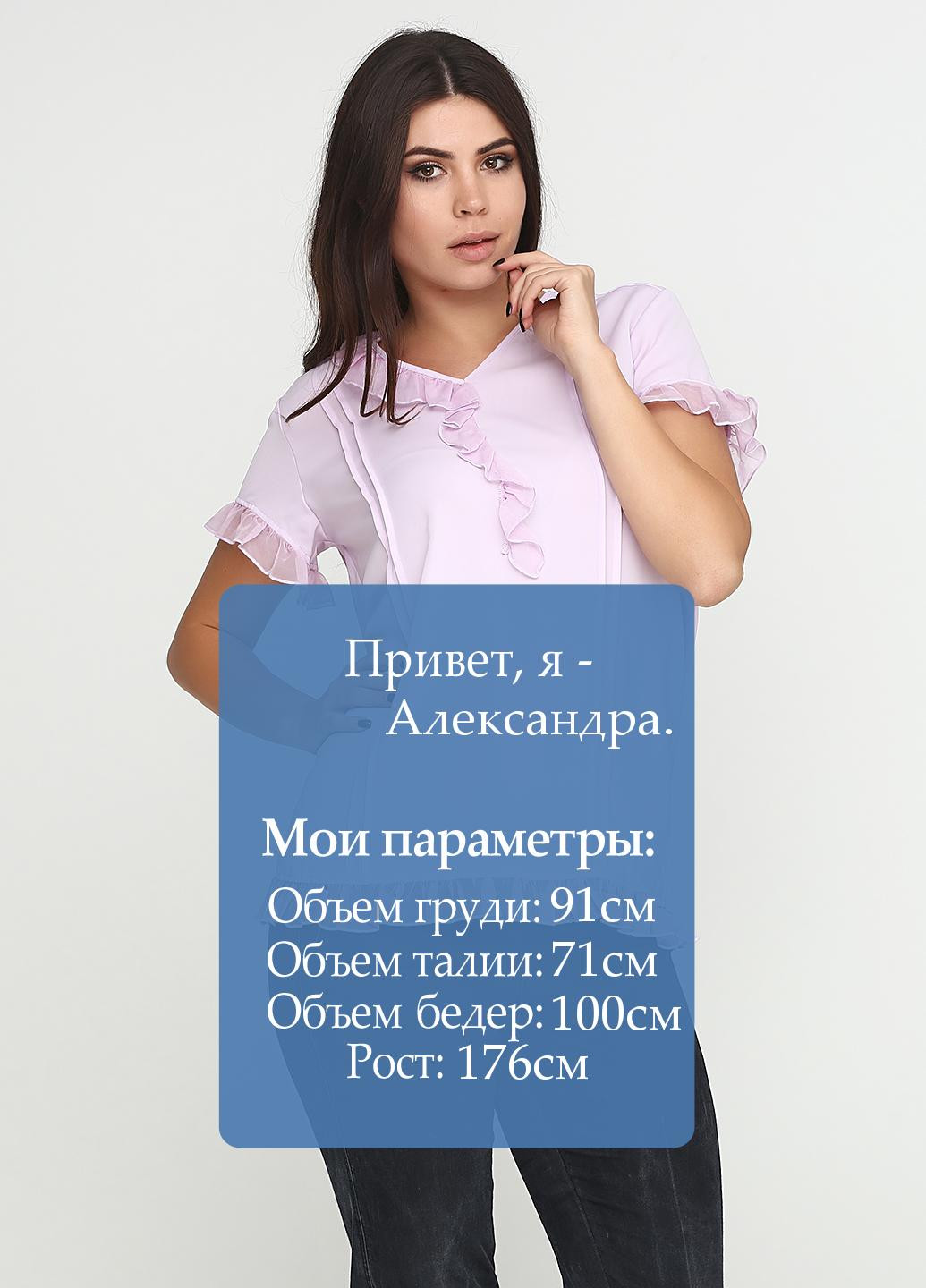 Сиреневая летняя блуза Karen by Simonsen