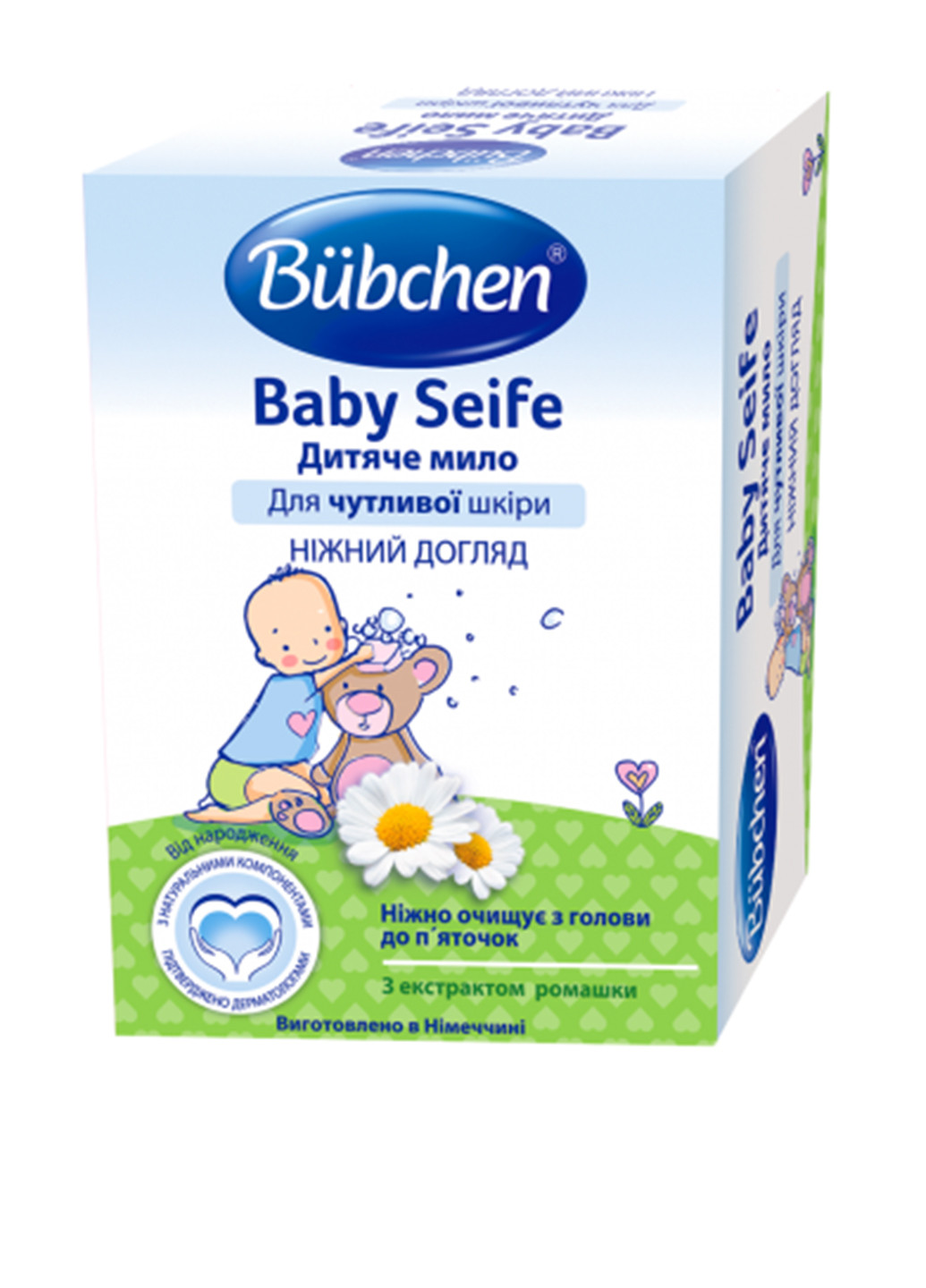 Детское эмульсионное мыло, 120 г Bubchen (138464571)
