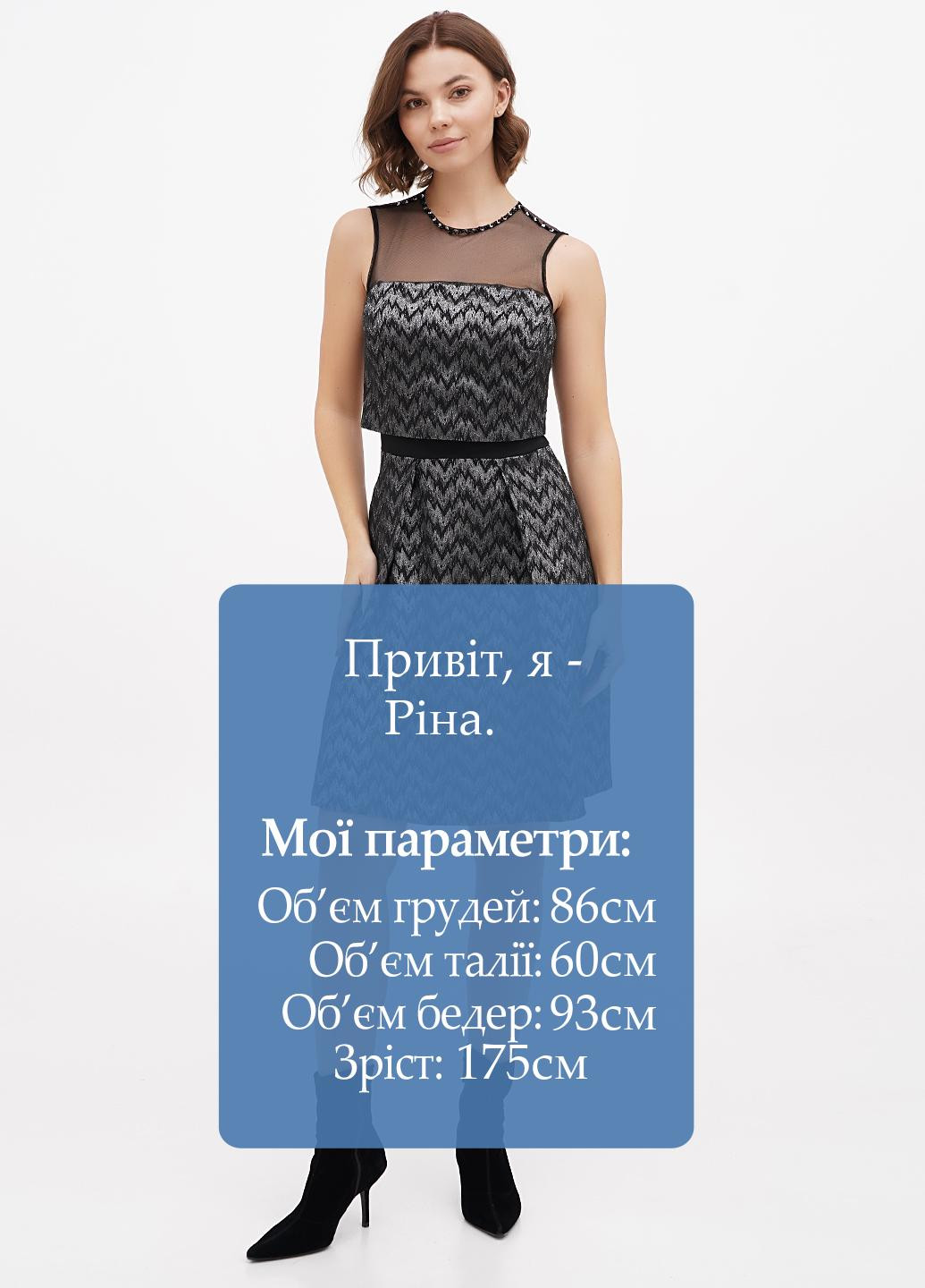 Сіра кежуал сукня кльош Sassofono з абстрактним візерунком