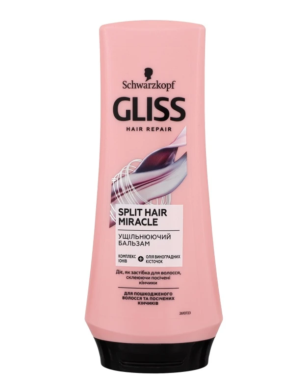 Бальзам для волосся Gliss Kur (213164309)