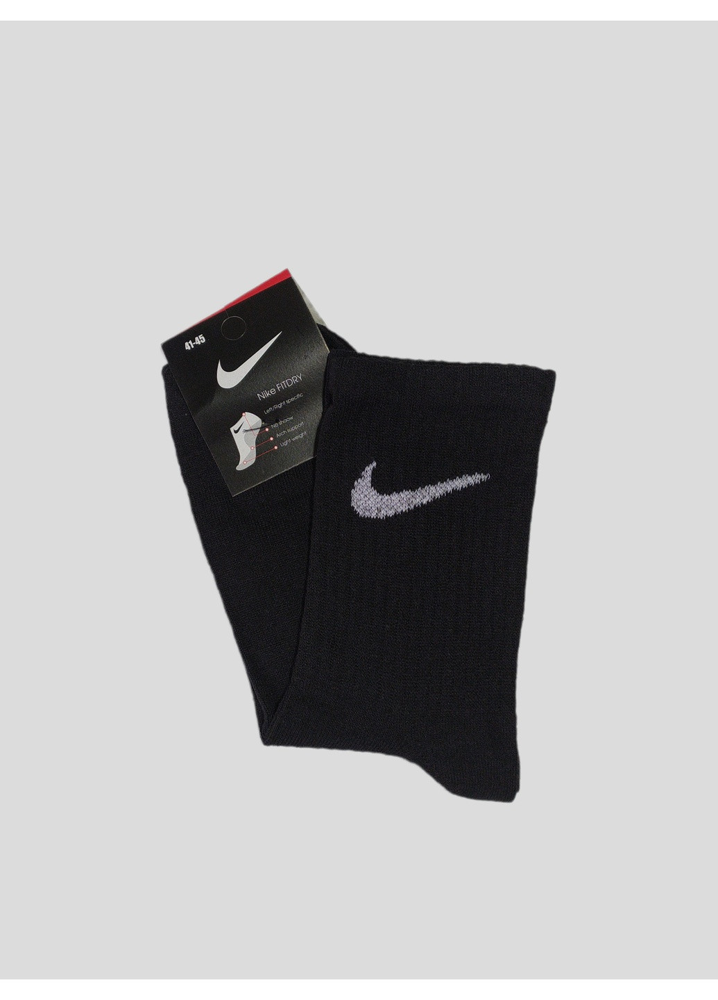 Шкарпетки Nike 36-40 No Brand (255672517)