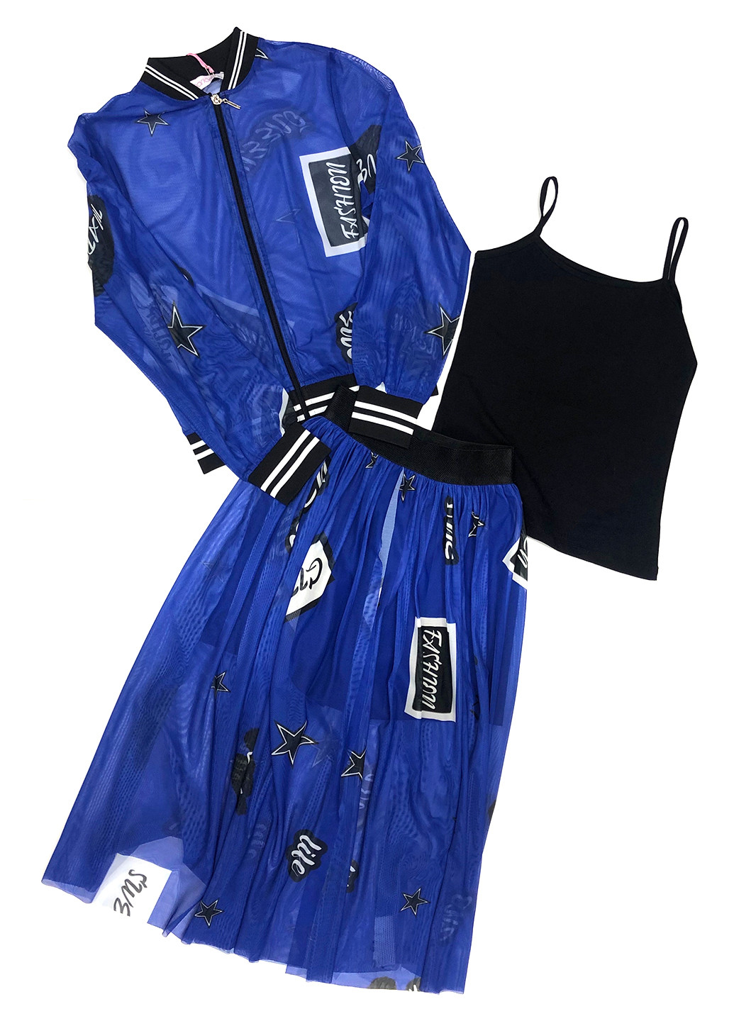 Синій демісезонний костюм (бомбер, майка, спідниця) спідничний, трійка Marions