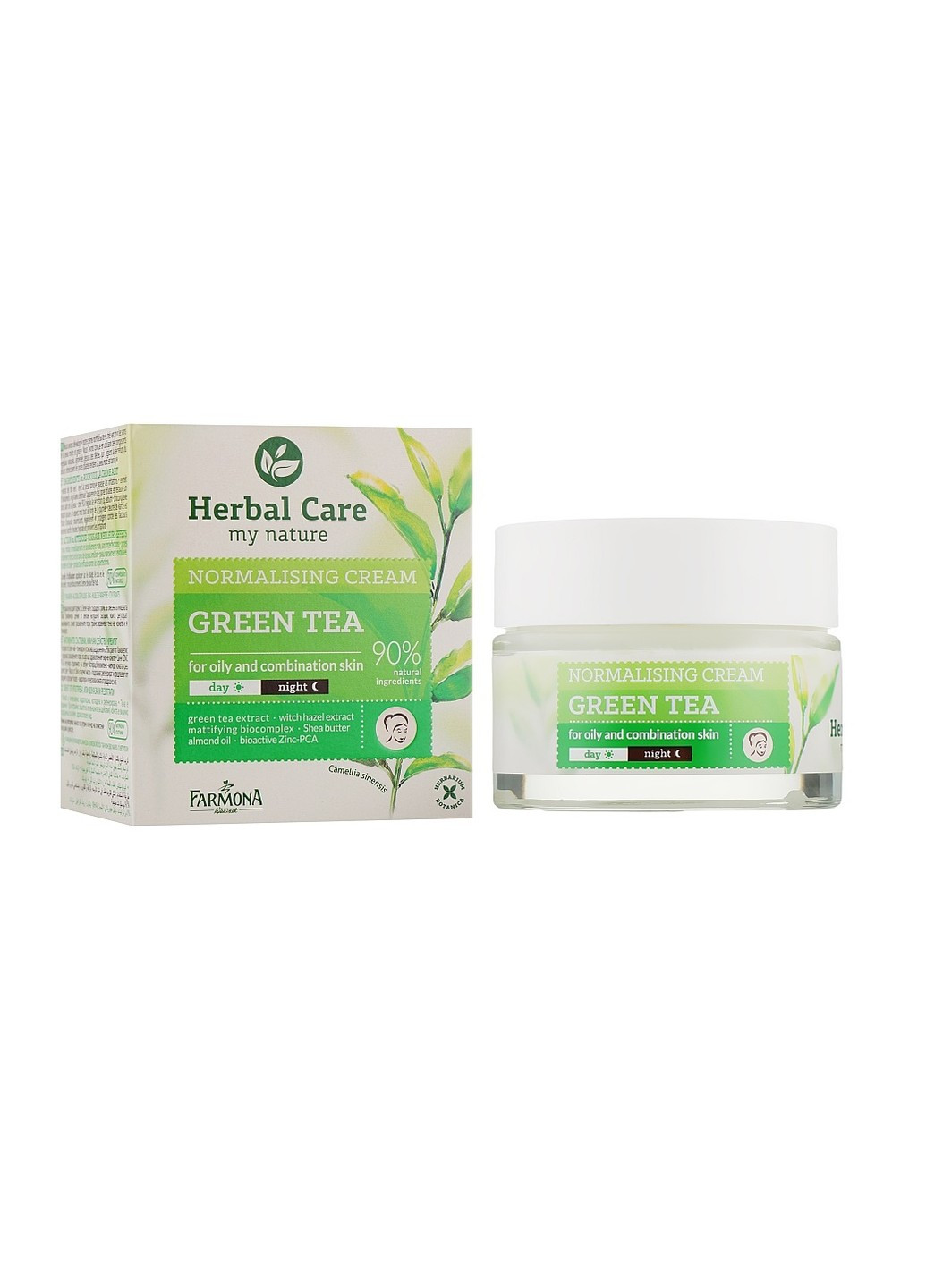 Нормализующий крем для лица Зеленый чай Herbal Care 50 мл Farmona (254404216)