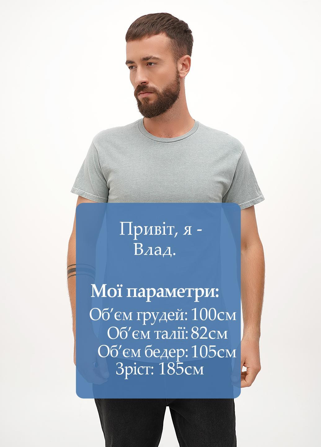 Серо-зеленая футболка Gildan