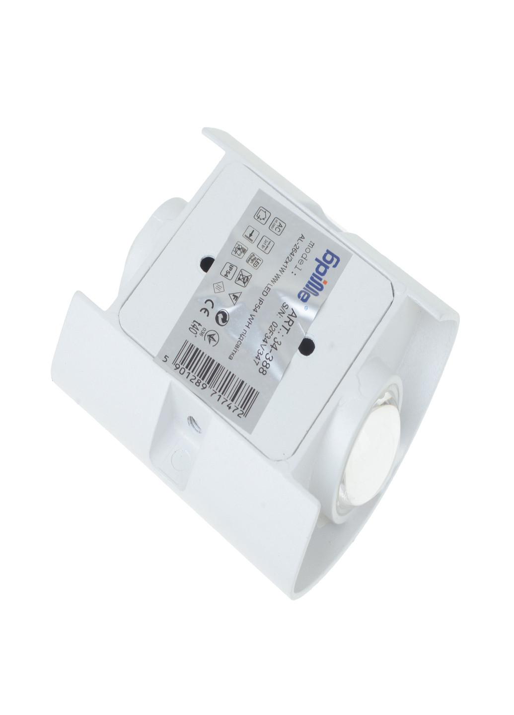 Вуличний світильник AL-264/2х1W WW LED IP54 WH Brille (211664341)