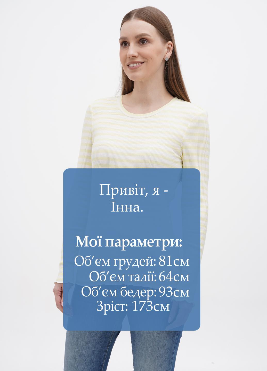 Лонгслів Selected Femme (271546074)