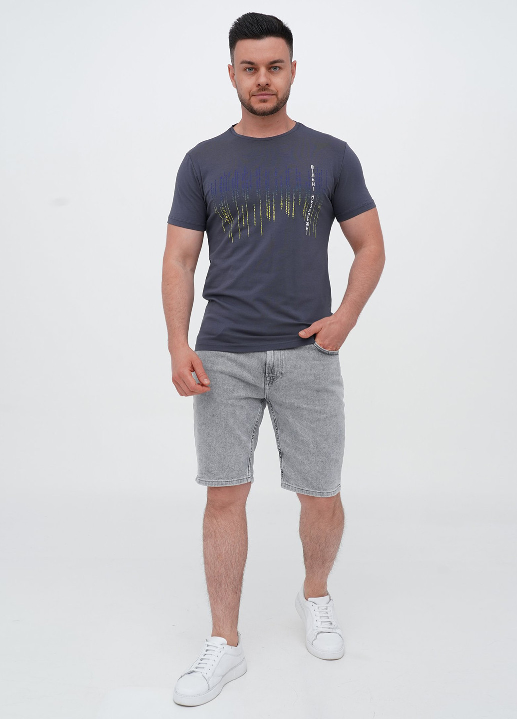 Темно-сіра футболка Trend Collection