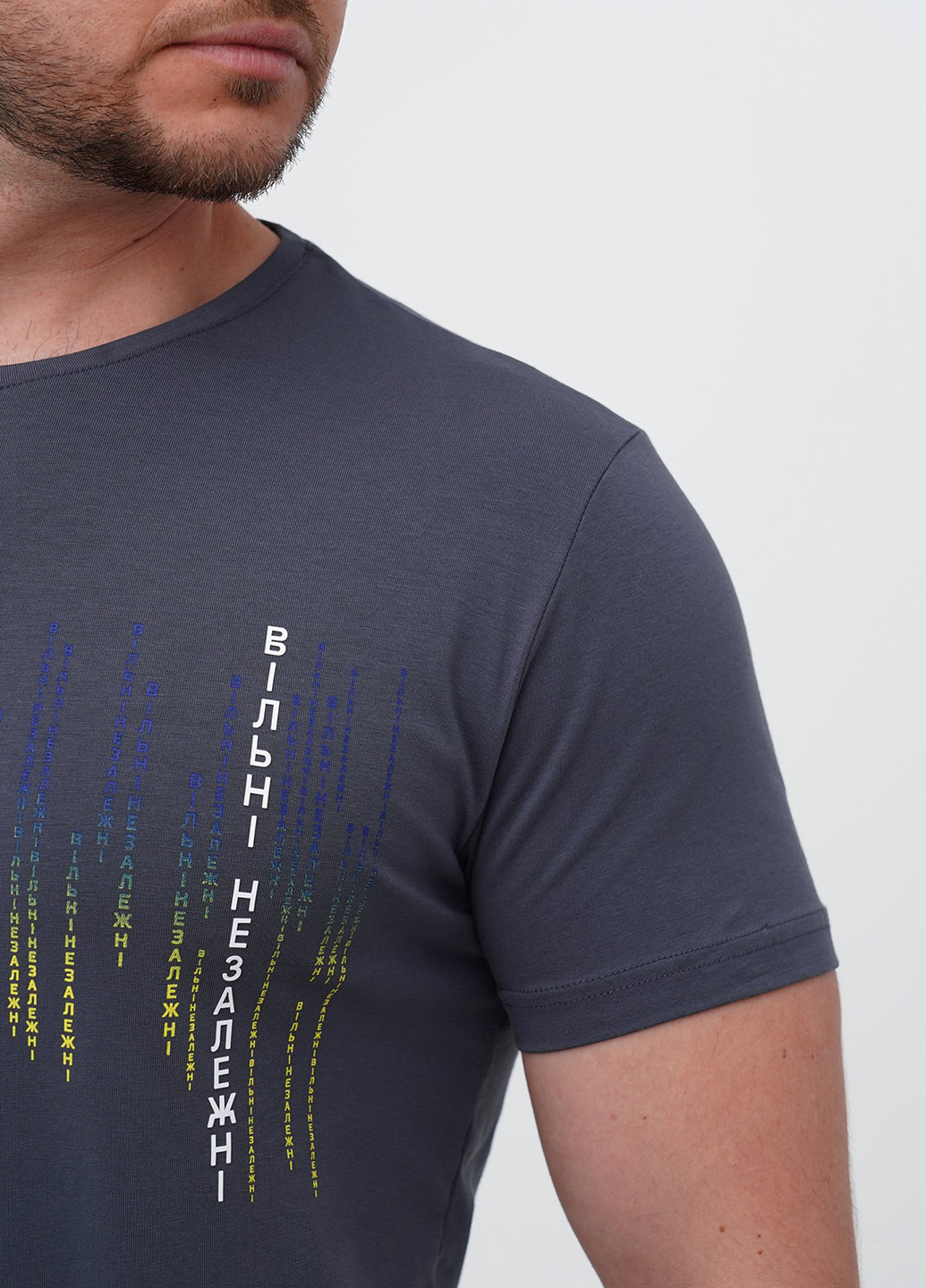 Темно-сіра футболка Trend Collection