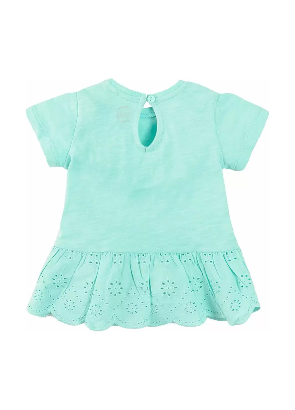 Блуза Cool Club (317653611)