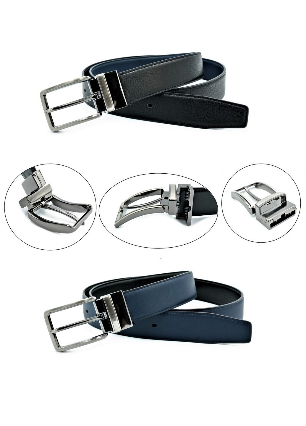 Двосторонній шкіряний ремінь чоловічий 110-125х3,5 см Weatro (211367109)