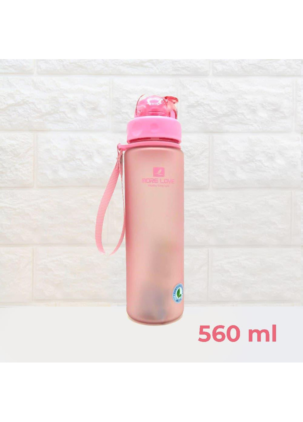 Спортивна пляшка для води 560 Casno (242188213)