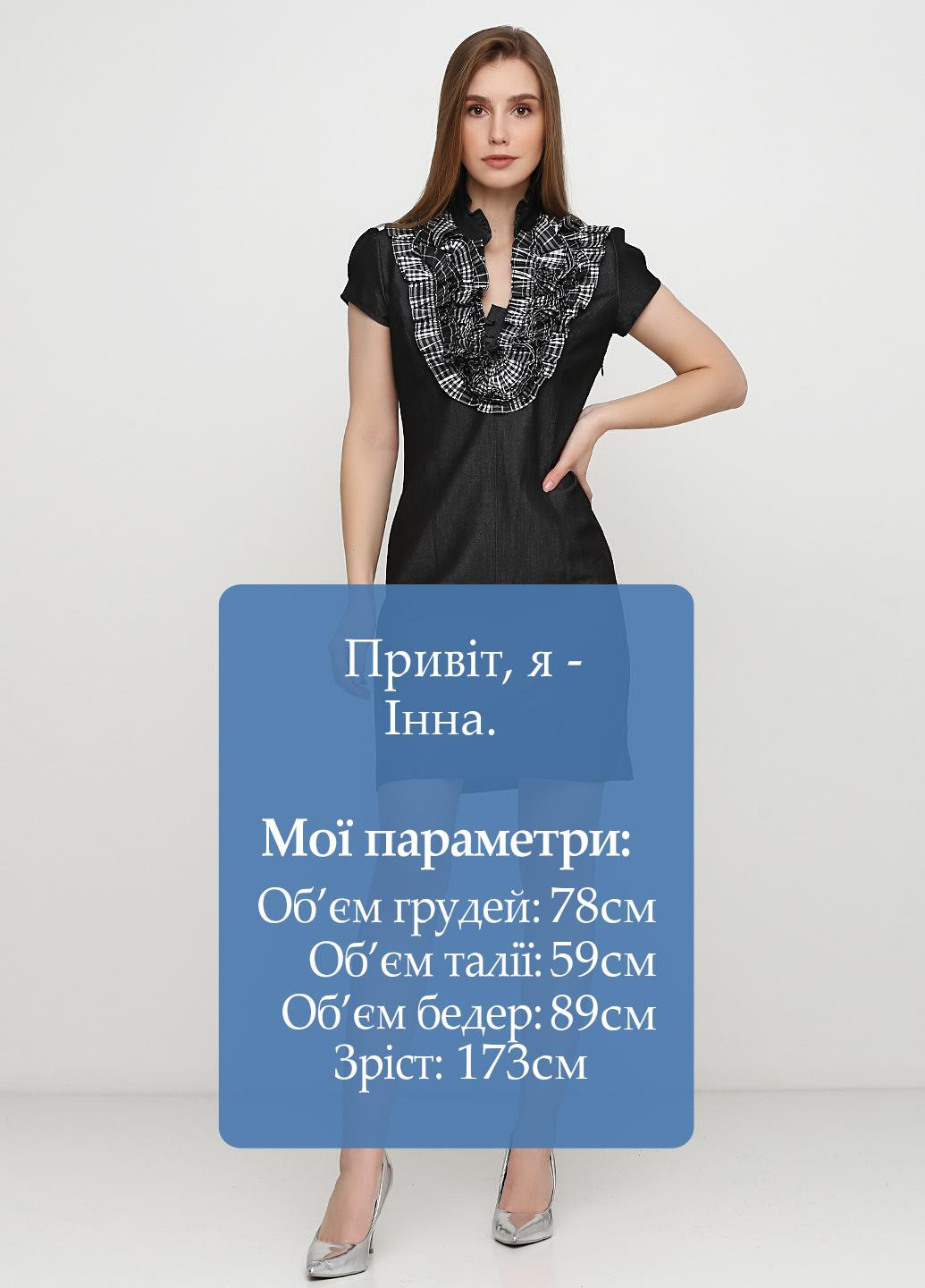 Графитовое кэжуал платье платье-футболка Fashion однотонное