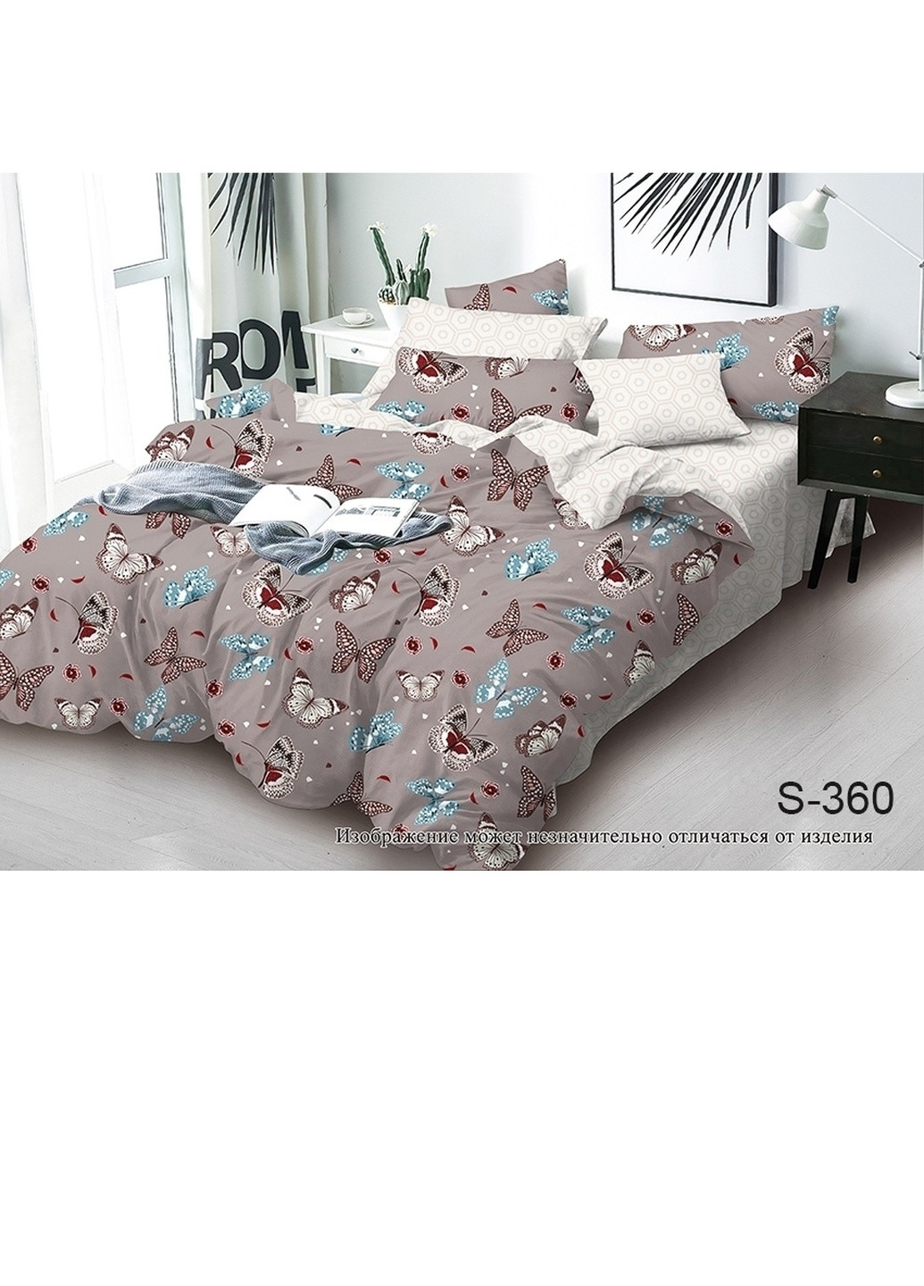 КПБ с компаньоном Двуспальный ТМ TAG (252127656)