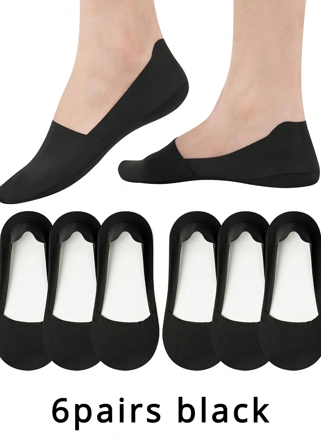 Підслідники (6 пар) SHEIN (341100705)