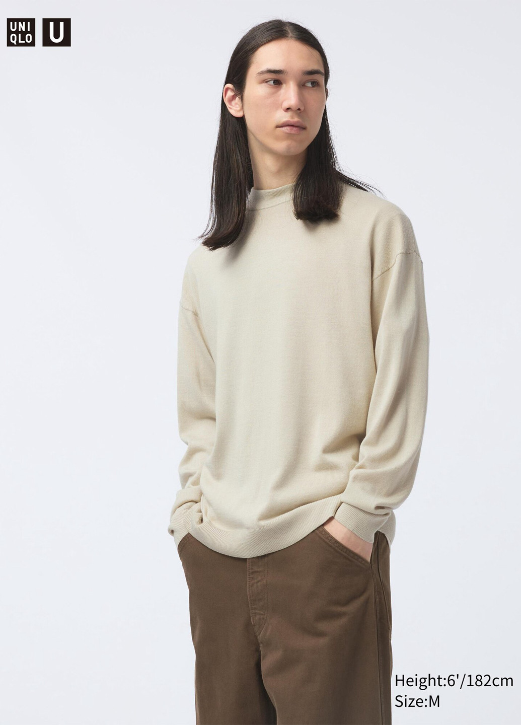 Бежевый демисезонный свитер Uniqlo