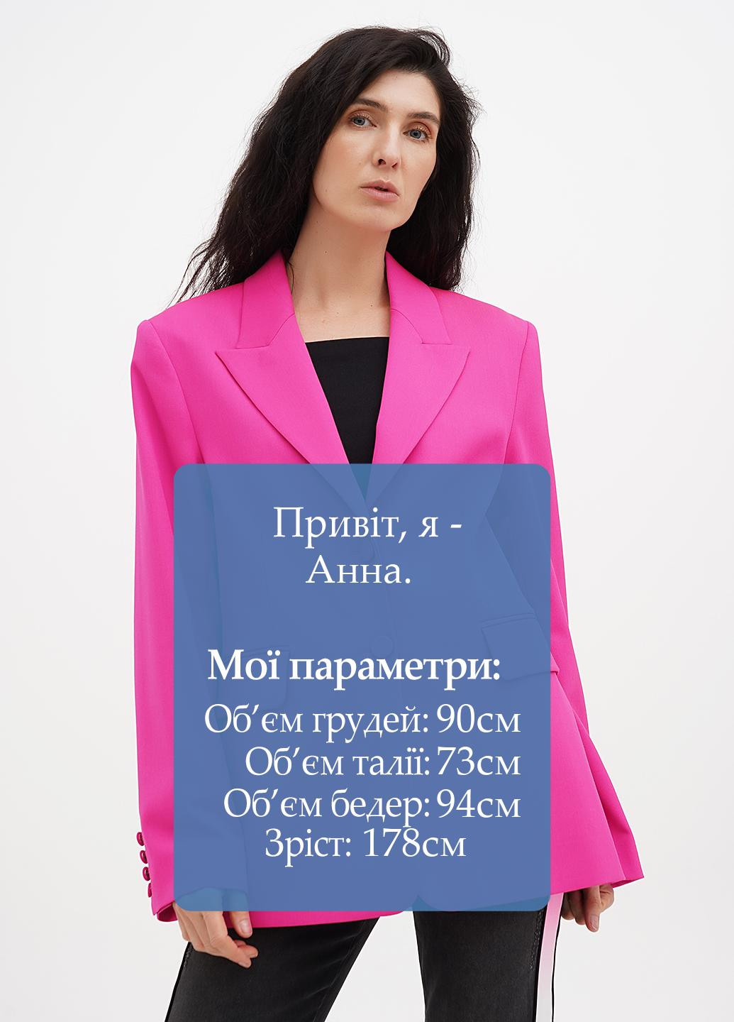 Жакет Cos (322953725)