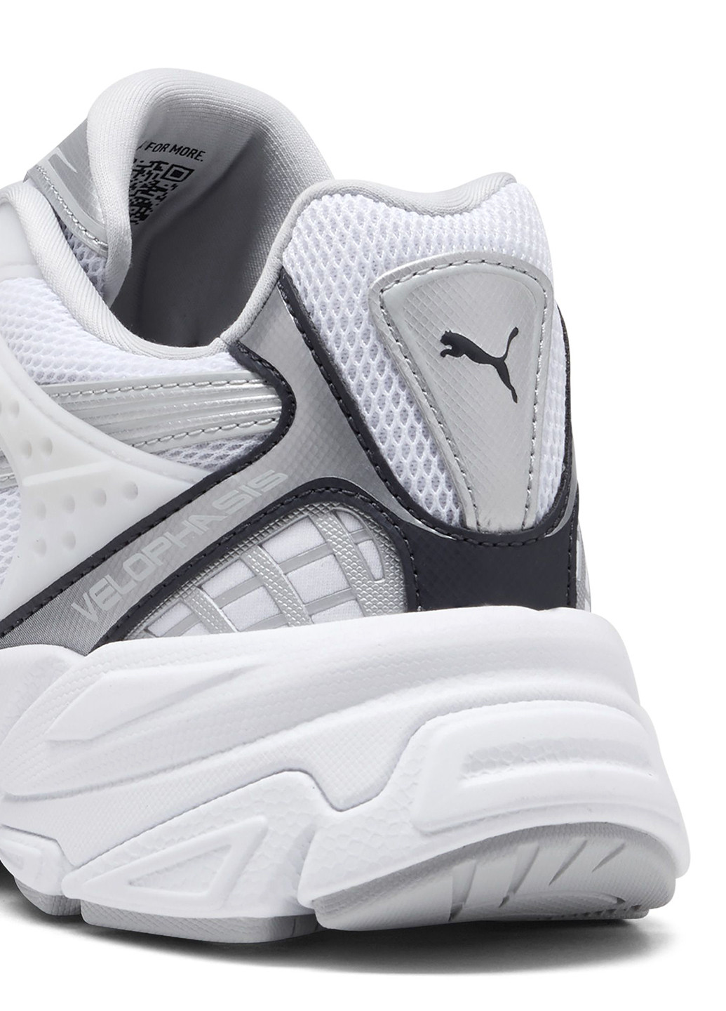 Сірі всесезонні кросівки Puma VELOPHASİS ALWAYS ON