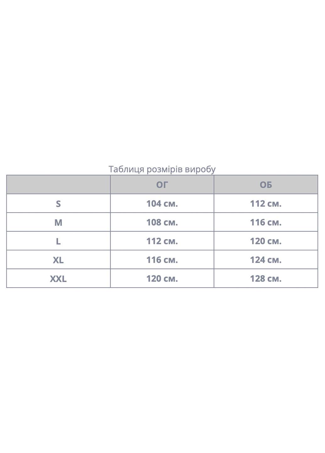 Бежевый зимний Пуховик Towmy