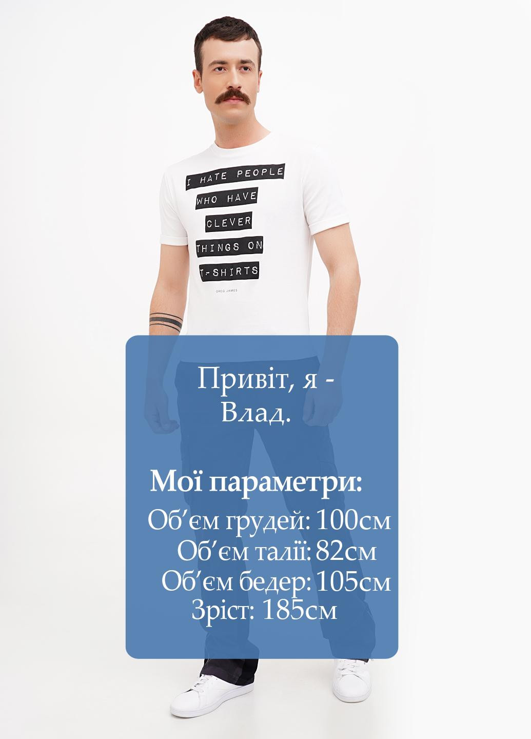 Штани Boohoo (296036426)
