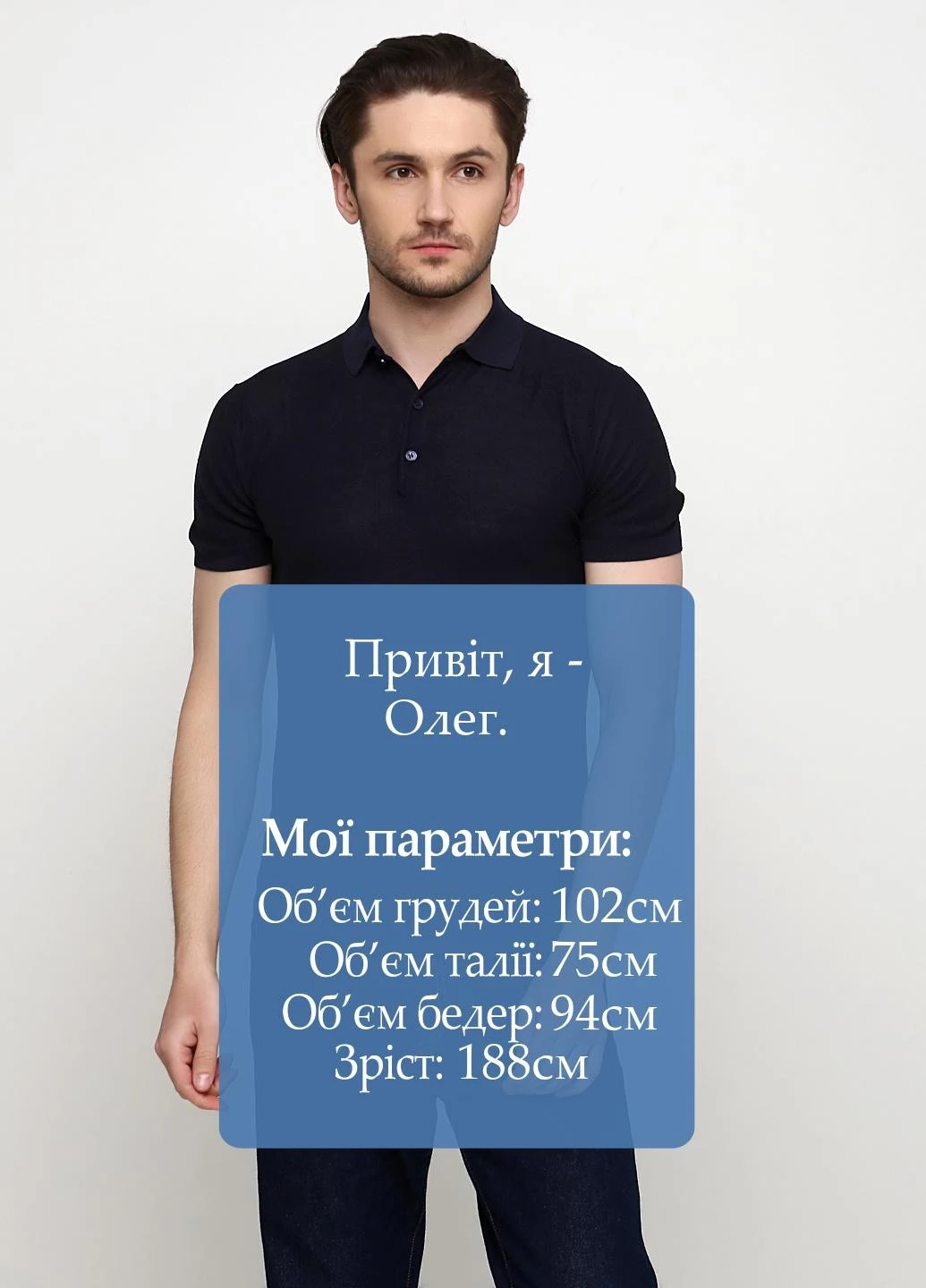 Поло H&M (183239568)
