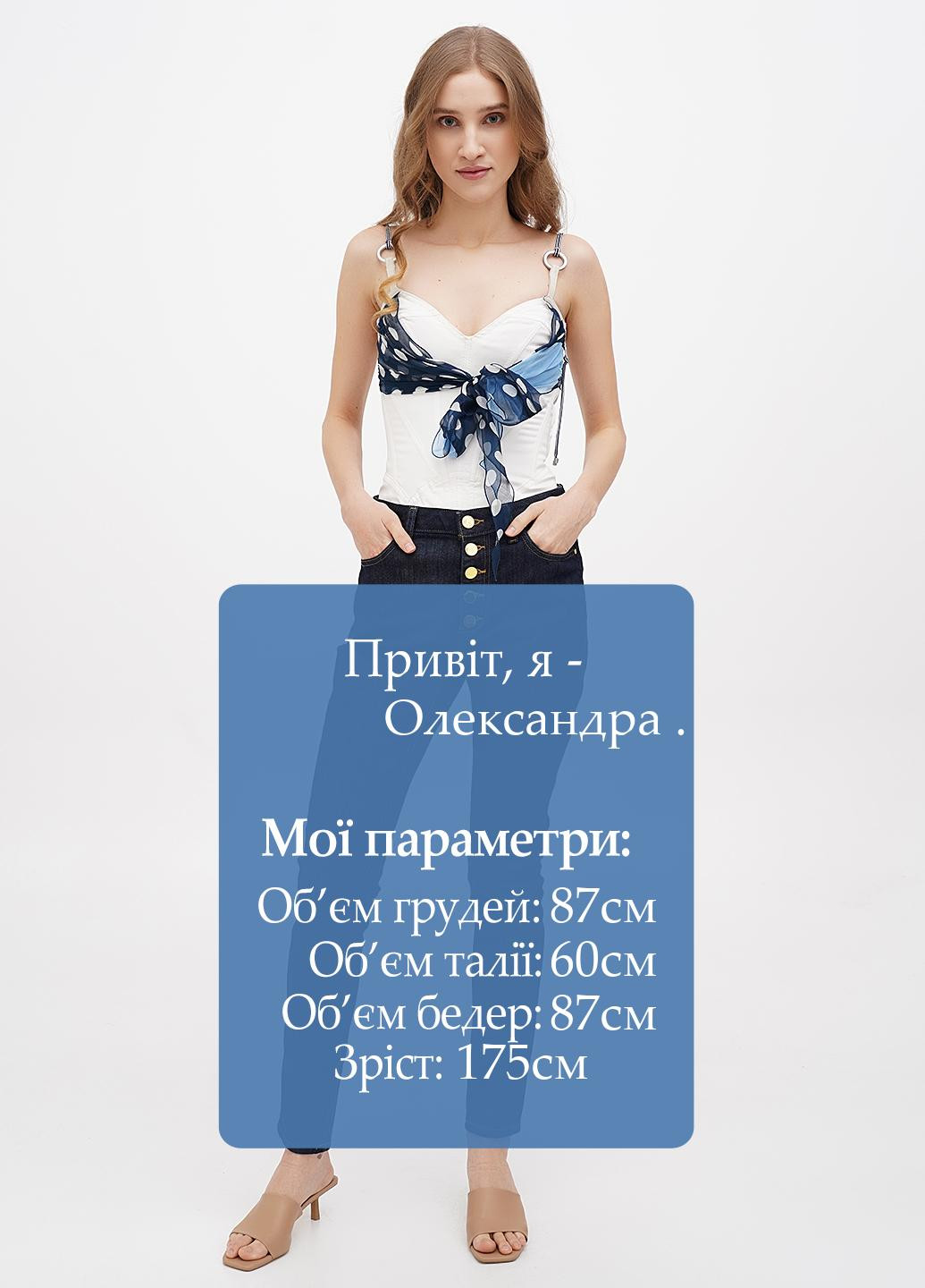 Джинсы Michael Kors - (315024221)