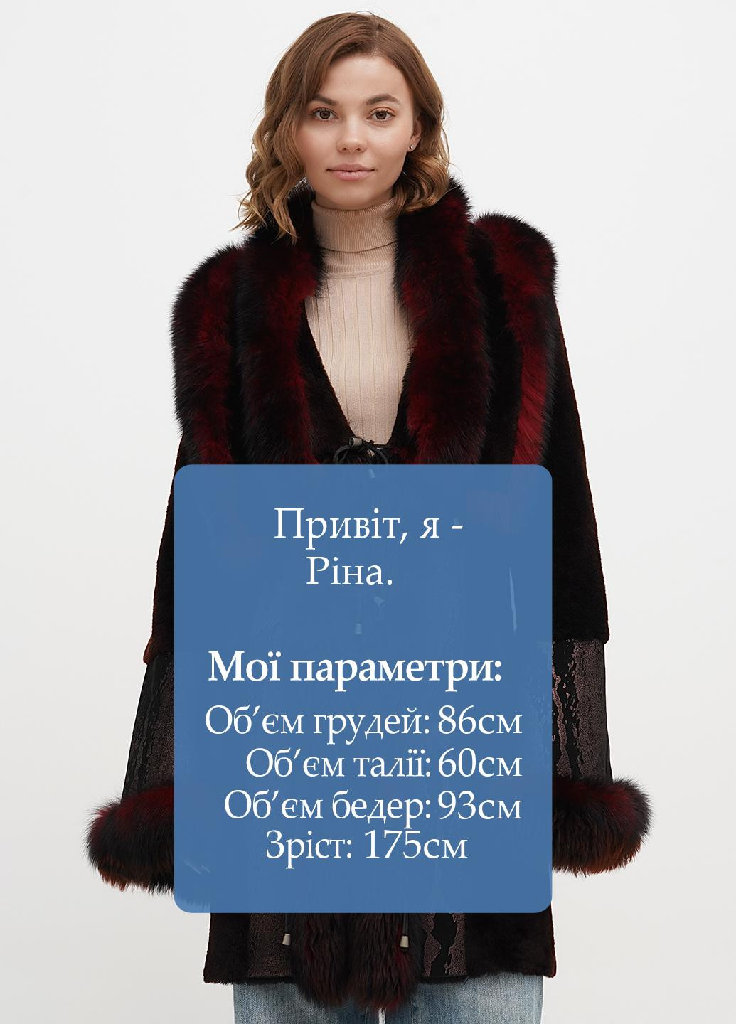 Дубленка кожаная No Brand (317493518)