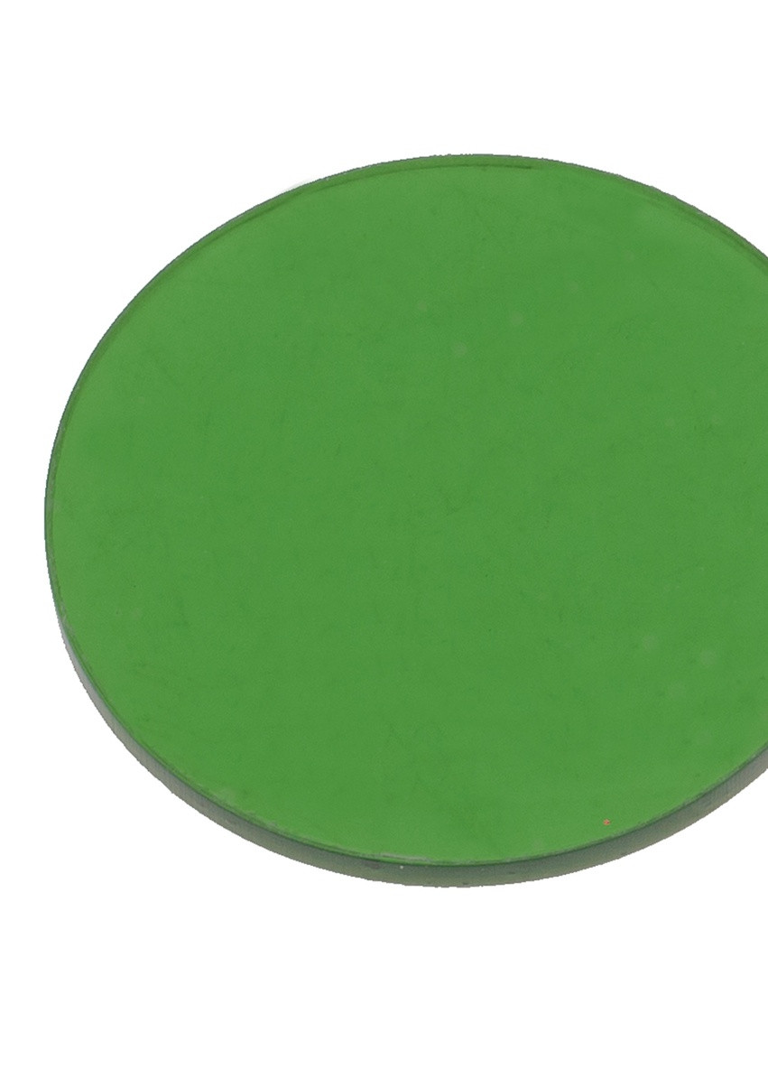 Фильтр света Green HDL-DS Brille (253946547)