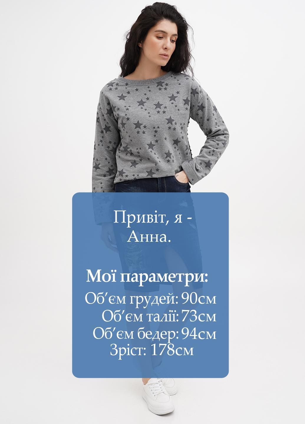 Спідниця Brand (323428570)