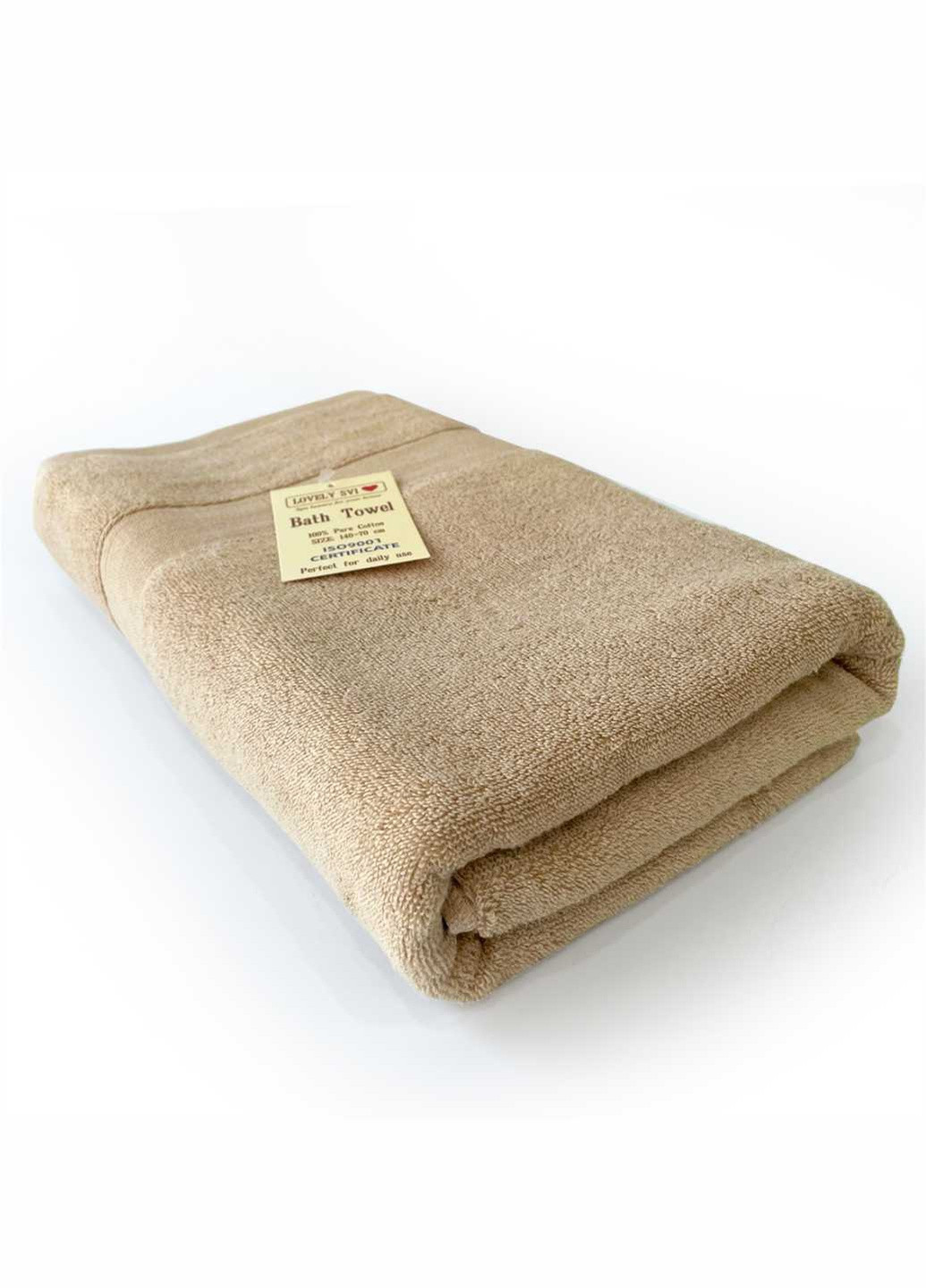Lovely Svi полотенце махровое банное (хлопок) в подарочном пакете размер: 70 на 140 см капучино однотонный кофейный производство - Китай