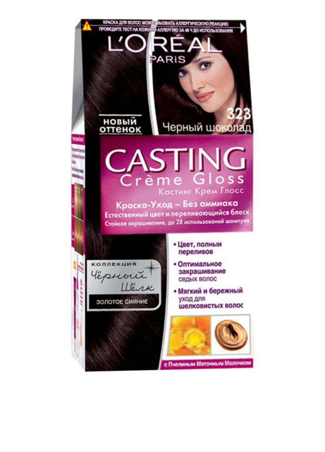 Фарба для волосся L'oreal Casting Creme Gloss 323 Чорний шоколад L'Oreal Paris (88095799)