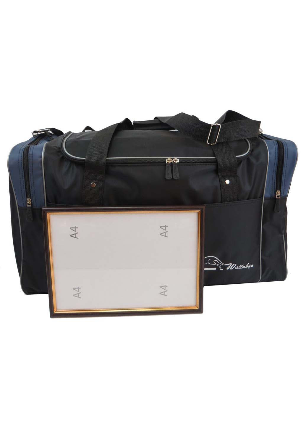 Дорожная сумка 60 л Wallaby (254070395)