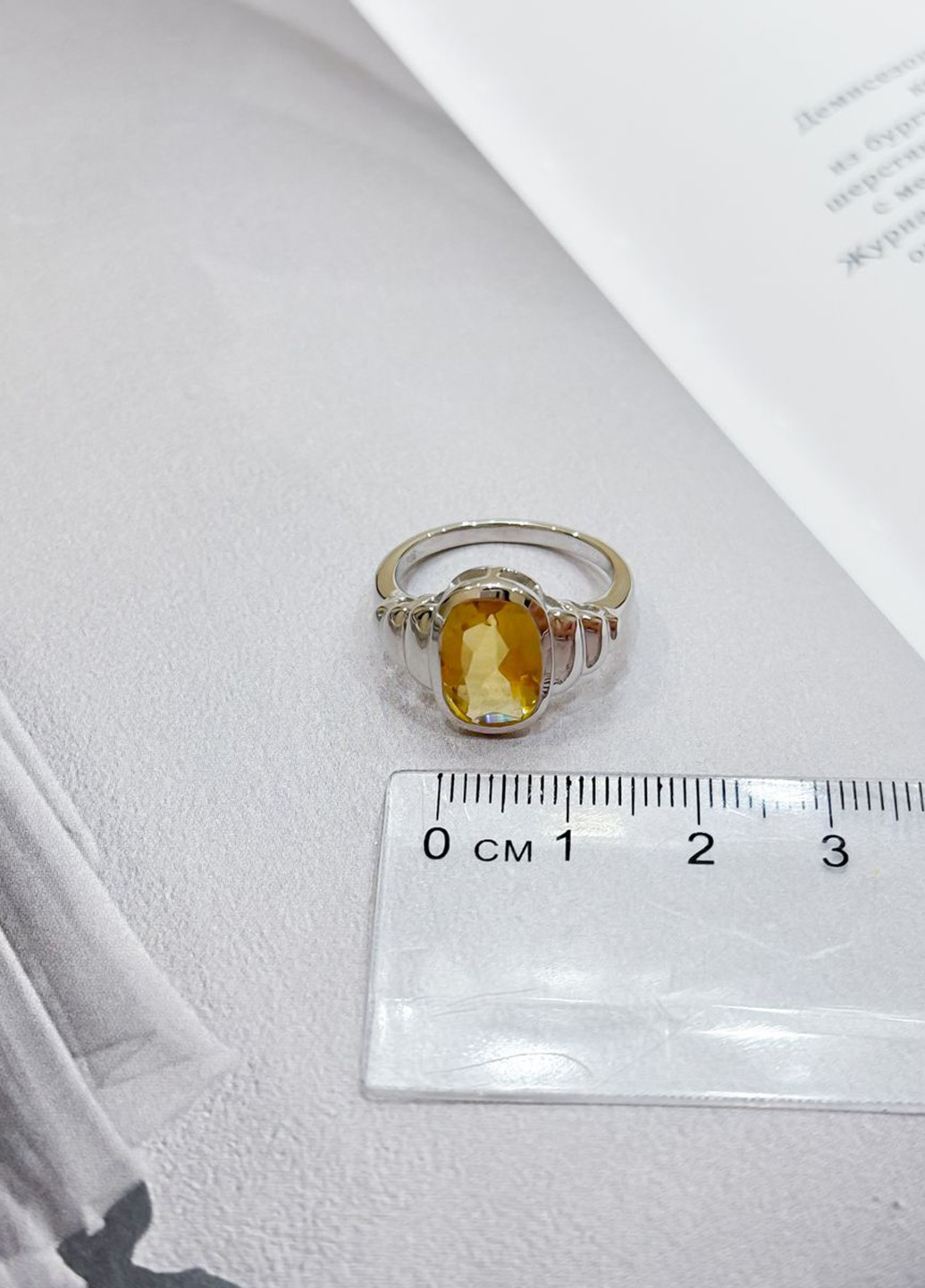 Каблучка Silver Flame (307258343)