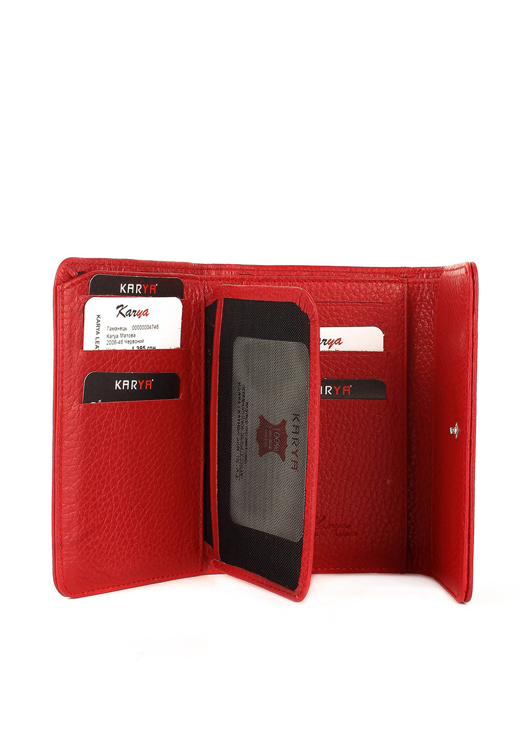 Кошелек Karya (256901331)