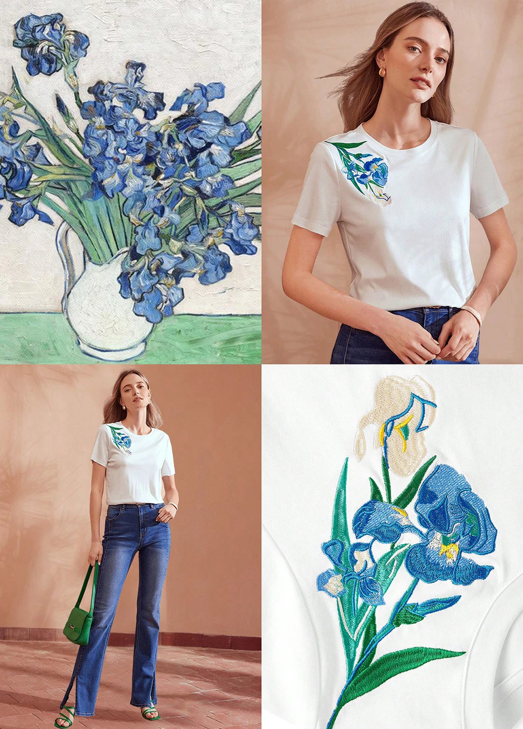 Футболка SHEIN - (332520018)