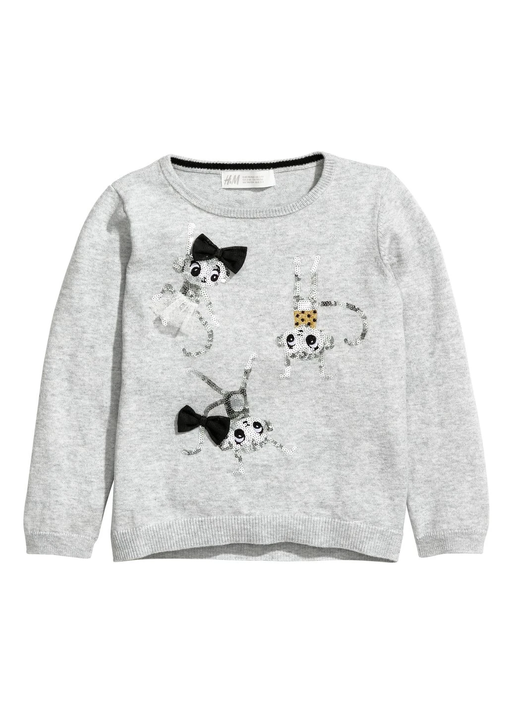 Кофта H&M (194491748)