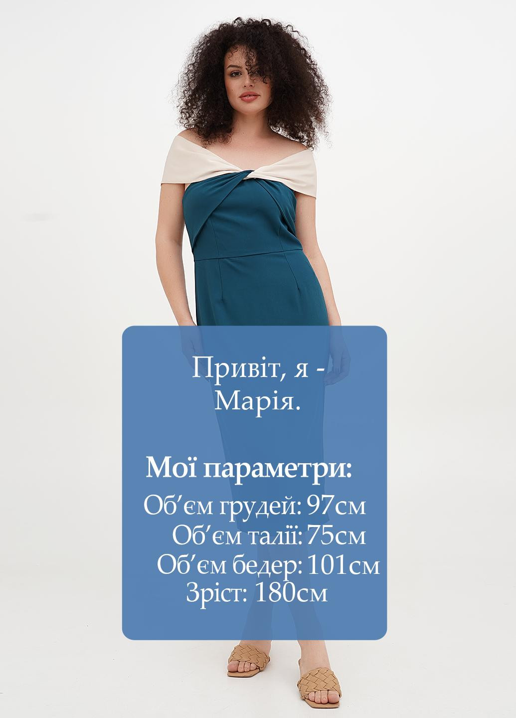 Морской волны кэжуал платье Motf однотонное