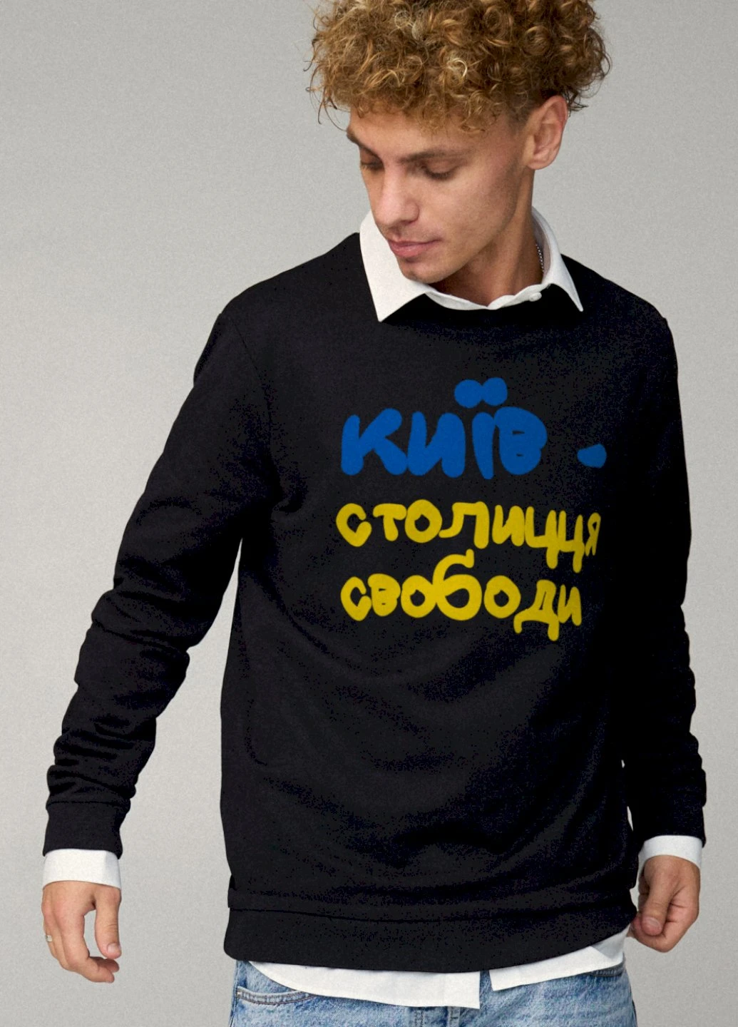 Чорний свитшот мужской oversize /no flis/ YAPPI малюнок (254557710)