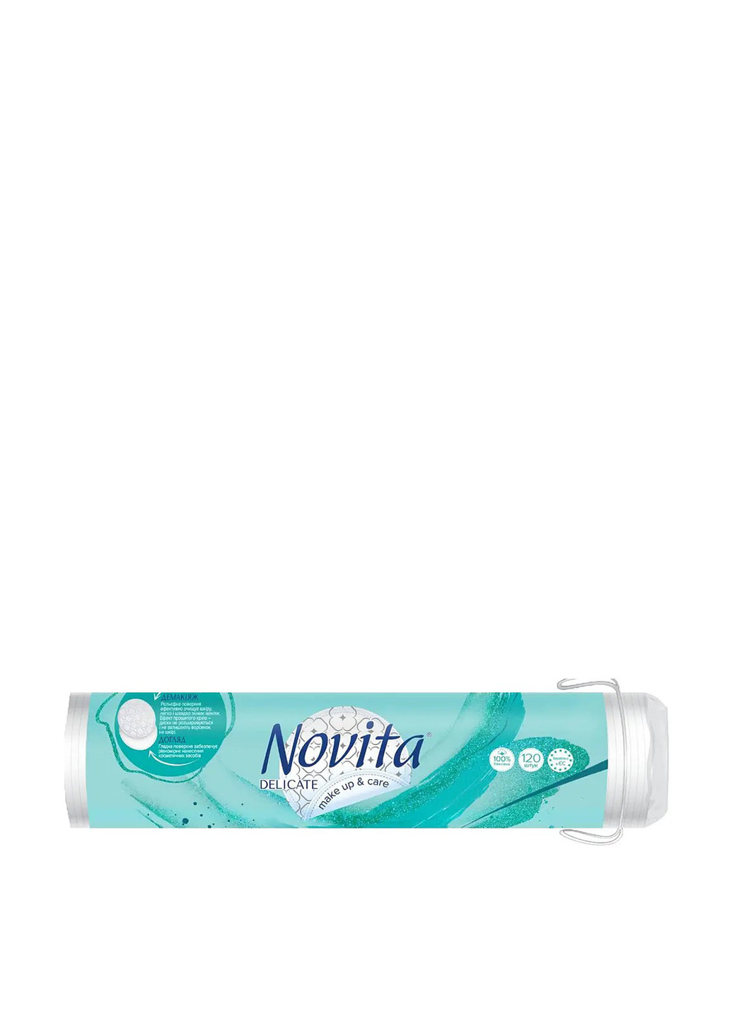 Диски ватні Delicate косметичні, 120 шт. Novita (303207420)