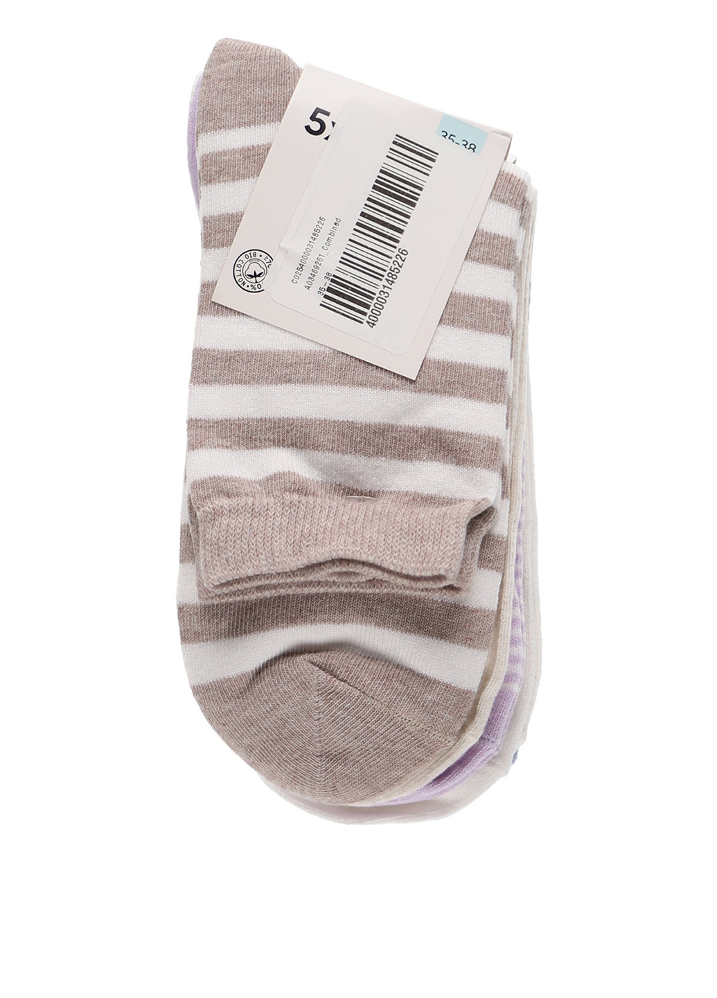 Комбинированные носки (5 пар) C&A полоска (352939135)