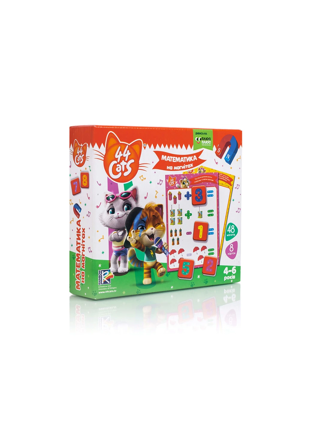 Математика на магнитах 44 Кота Vladi toys VT5411-08 (255259713)