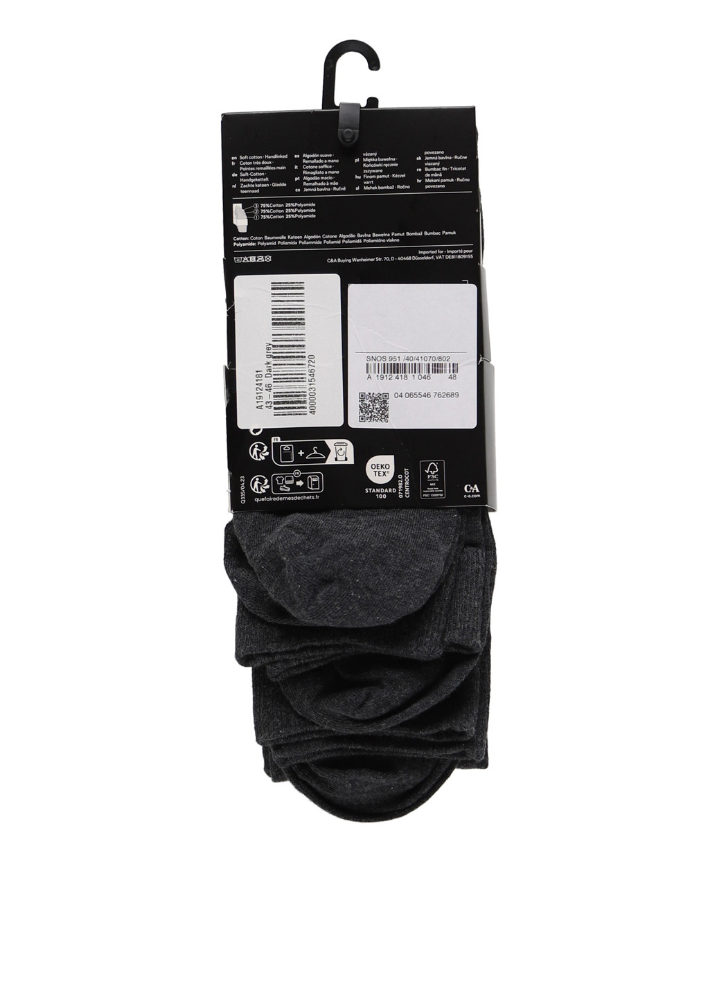 Темно-сірі шкарпетки (3 пари) C&A малюнки (366113276)