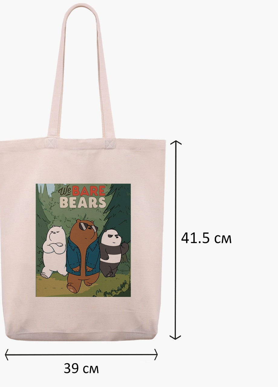 Эко сумка шоппер белая Вся правда о медведях (We Bare Bears) (9227-2664-WTD-1) экосумка шопер 41*39*8 см MobiPrint (216642082)