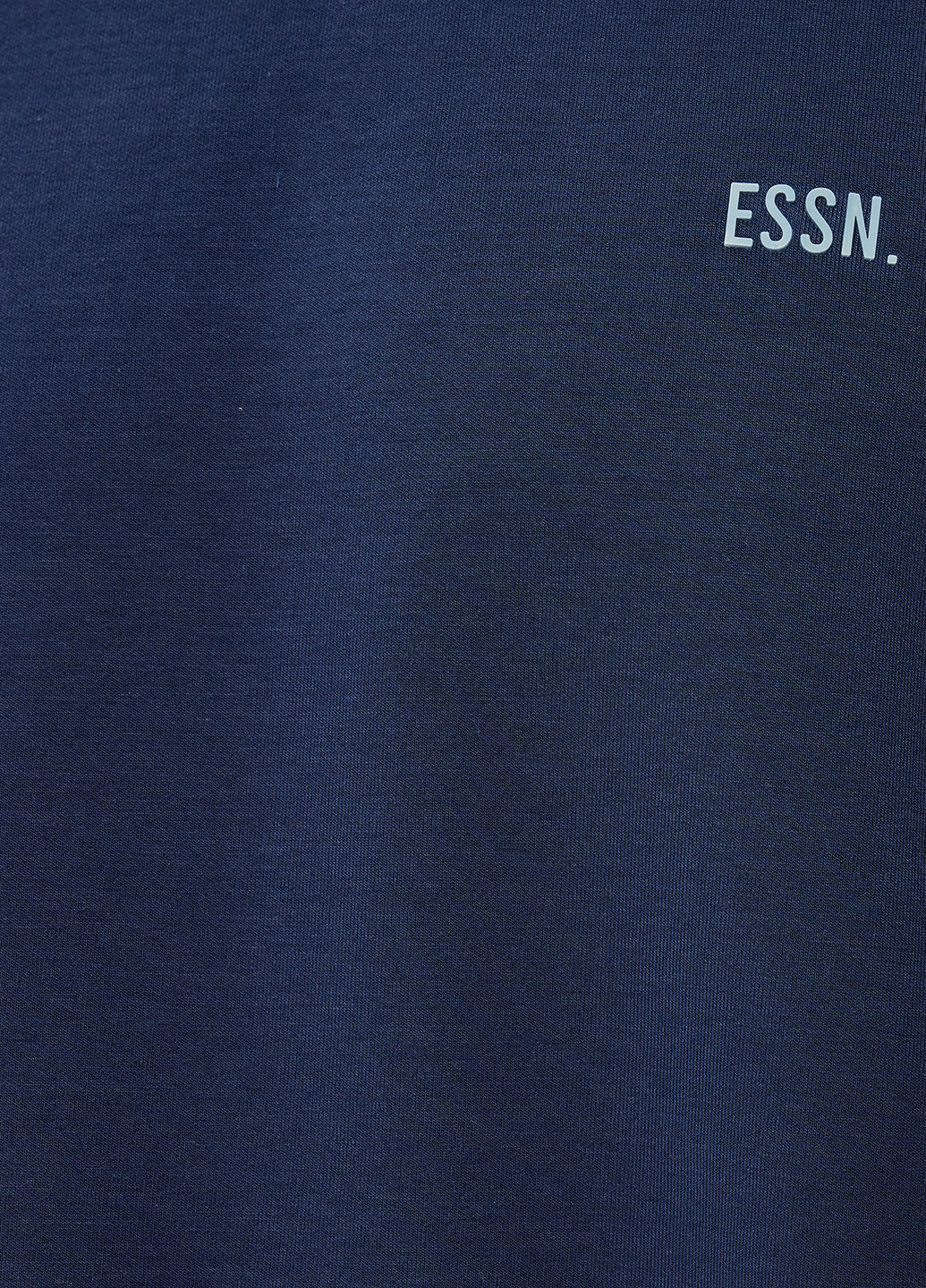 Темно-синій світшот KOTON напис без декору (362160004)