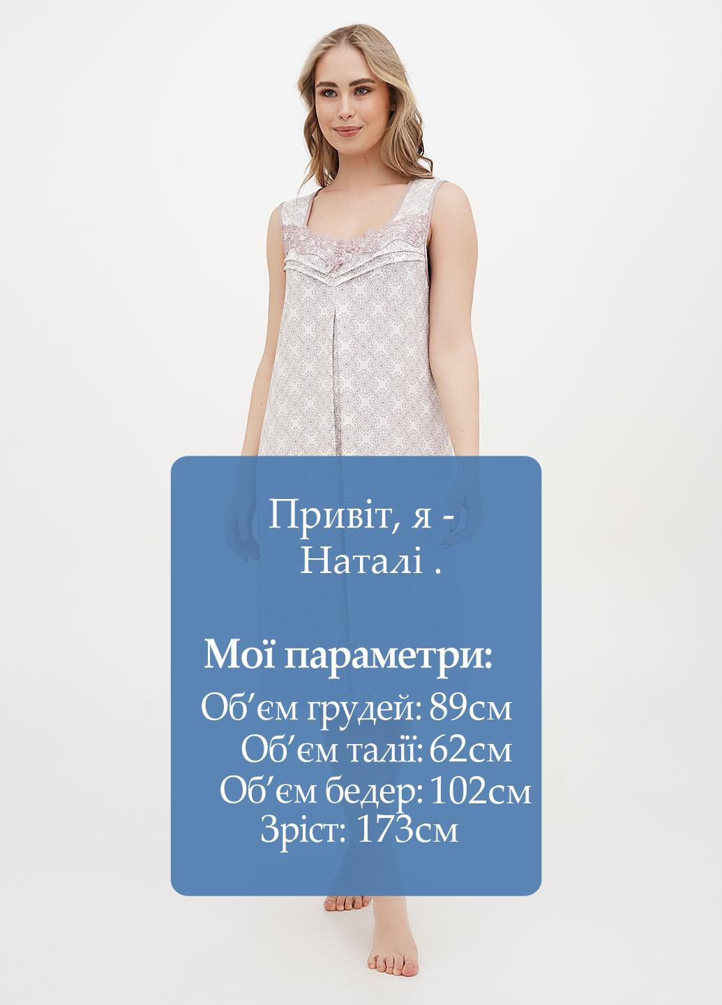 Ночная рубашка Cotpark (323595001)