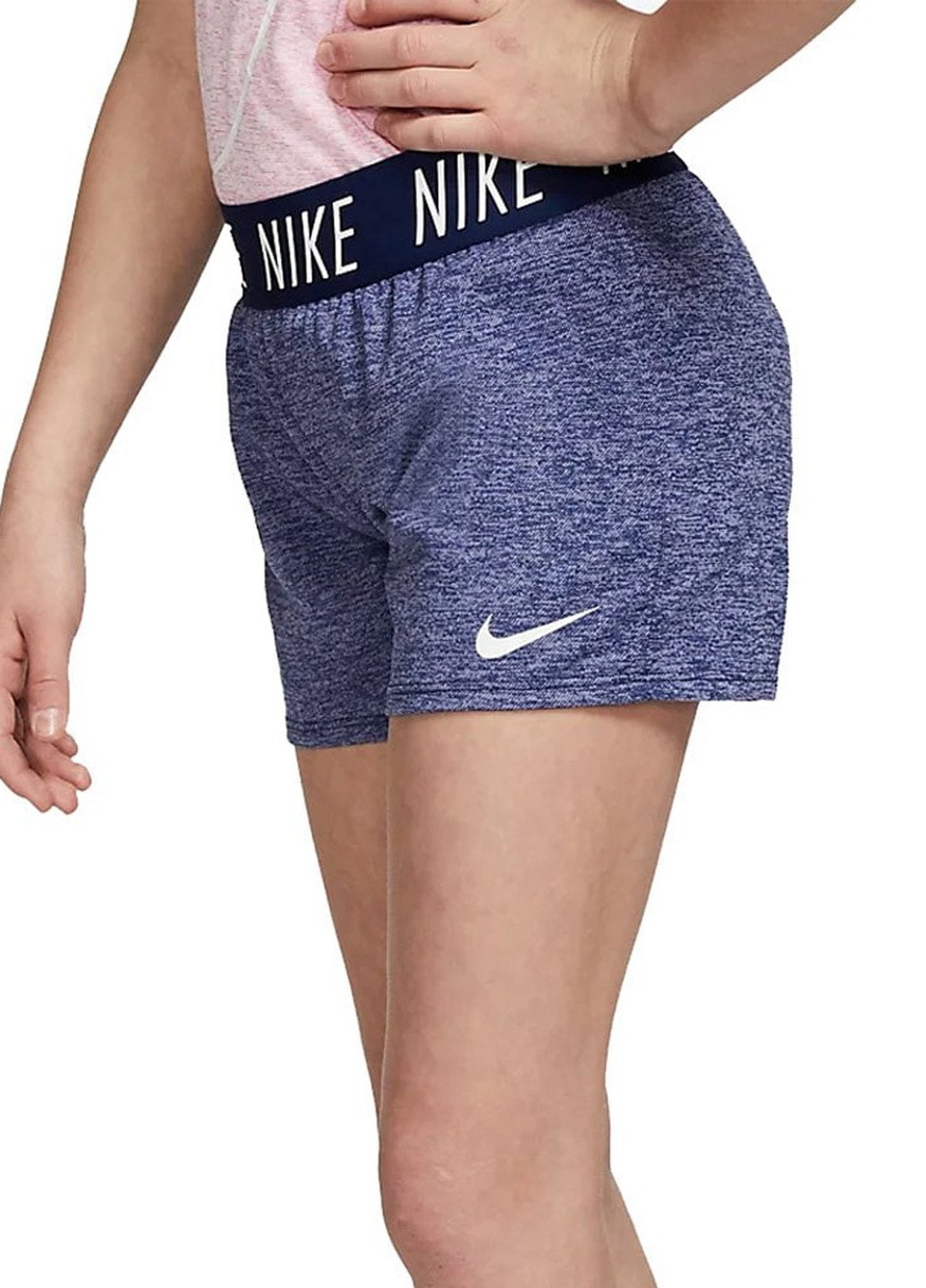 Спортивные шорты Nike (253568137)