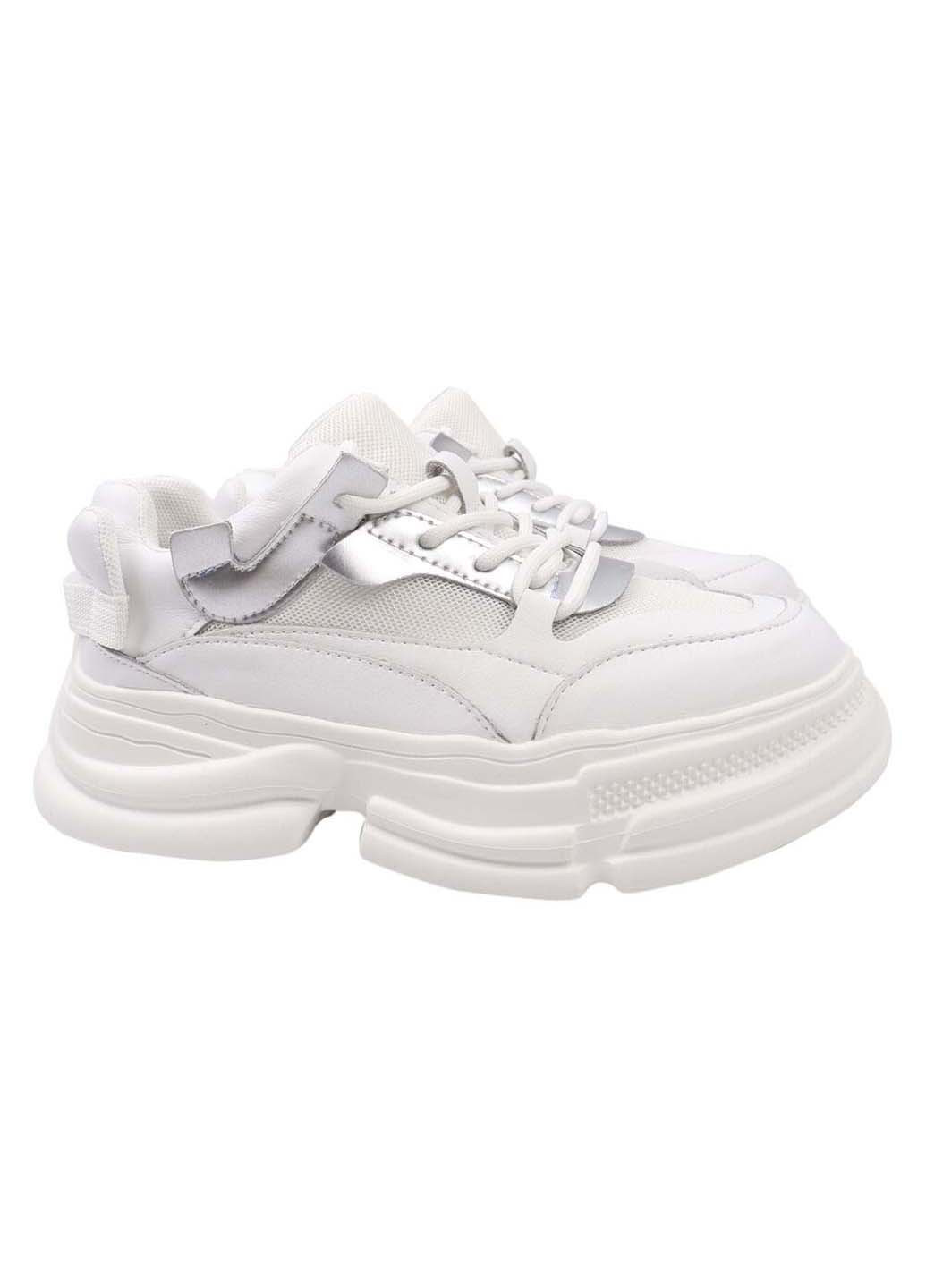 Білі осінні кросівки Lifexpert 579-21DK